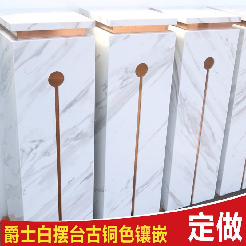定制人造爵士白大理石摆台落地基座酒店展厅样板房摆件展示底座