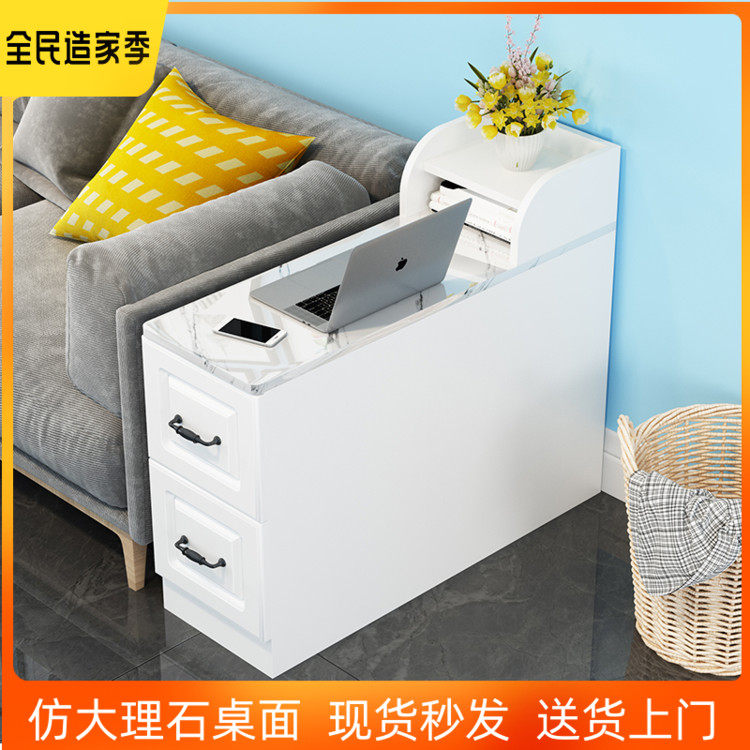 沙发边几柜客厅沙发侧边柜黑白大理石贴面板材圆角滑动带暗格家用