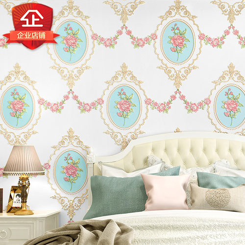 欧式温馨浪漫墙纸非自粘小清新田园家用家装卧室房间客厅餐厅壁纸