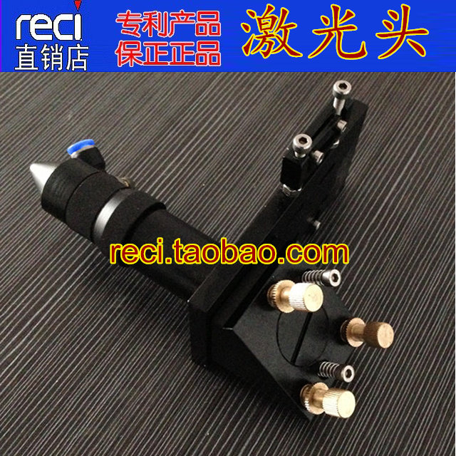 雕刻机激光头 激光机五金传动激光机配件激光头反镜架激光切割头