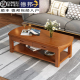 定制全实木茶几仿古中式 带抽屉双层简约现代客厅边几松木家用茶桌