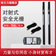 自动门感应安全防夹红外传感器超薄型对射式 安全光栅光幕12V