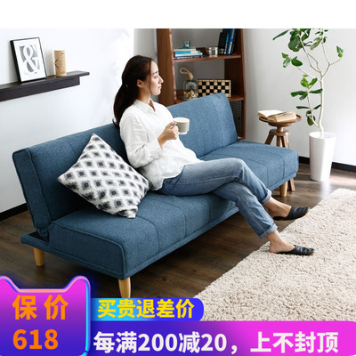 小户型单人沙发床多功能可折叠简易双人沙发1.8米布艺实木沙发床