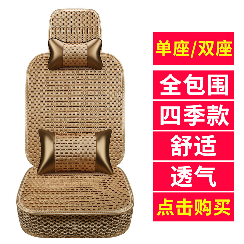 大型东风天龙天锦大力神混凝土搅拌车座椅套夏季通用全包货车坐垫