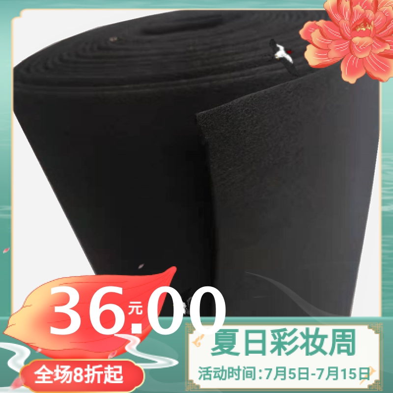 优质活性碳纤维棉活性炭过滤棉喷烤漆房油烟净化过滤工业废气处理