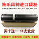 7000 碳粉4595 1100 900 D110墨粉 适用施乐风神4110 D95 4127