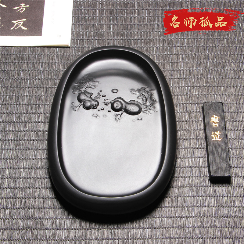 精品歙砚老坑黑龙尾孤品腰圆素砚原石砚台实用小楷文房四宝收藏礼