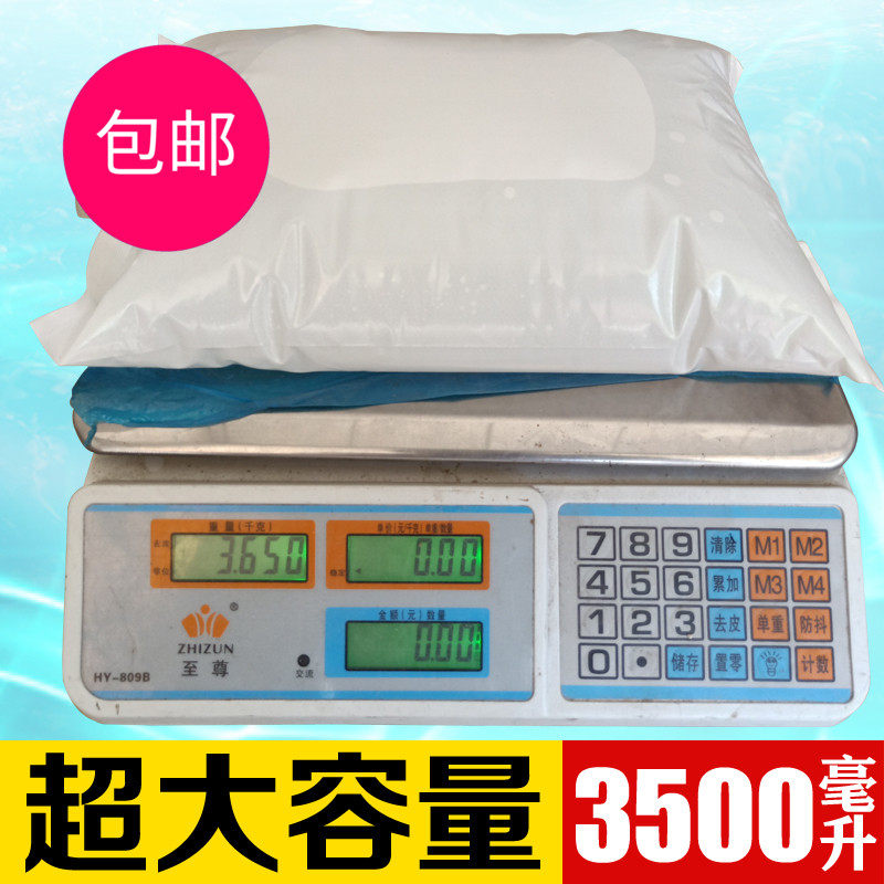 冰袋超大快递专用超长冷冻3500ml大号反复使用保温包超长代新品,户外/登山/野营/旅行用品,冰包,淘宝优惠券,粉丝福利购,淘宝优惠卷
