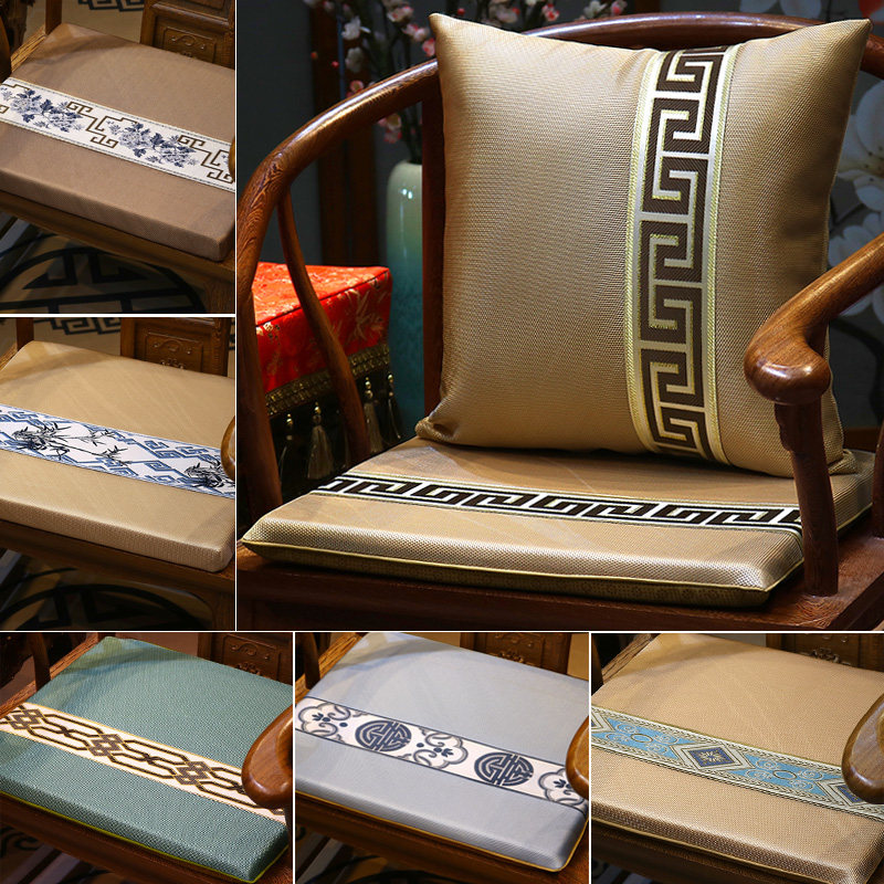 夏季冰丝椅垫中式透气红木沙发凉席坐垫定制圈椅太师椅茶桌座椅垫,居家布艺,椅垫,淘宝优惠券,粉丝福利购,淘宝优惠卷