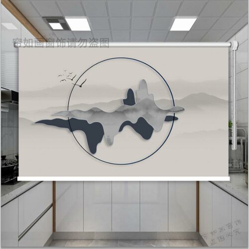 复古新古典山水卷帘窗帘客厅办公室背景墙书房免打孔遮光拉珠拉链