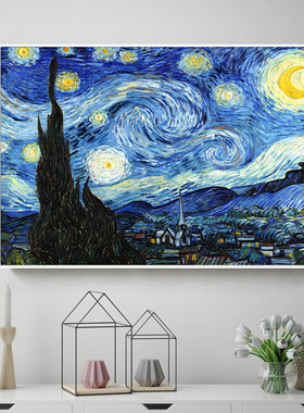 梵高装饰画星夜星月夜星空下罗纳河大师油画现代客厅卧室挂画壁画