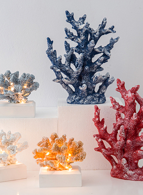 地中海装饰品树脂工艺品仿真珊瑚摆件龙宫财富摆件微景观拍摄道具