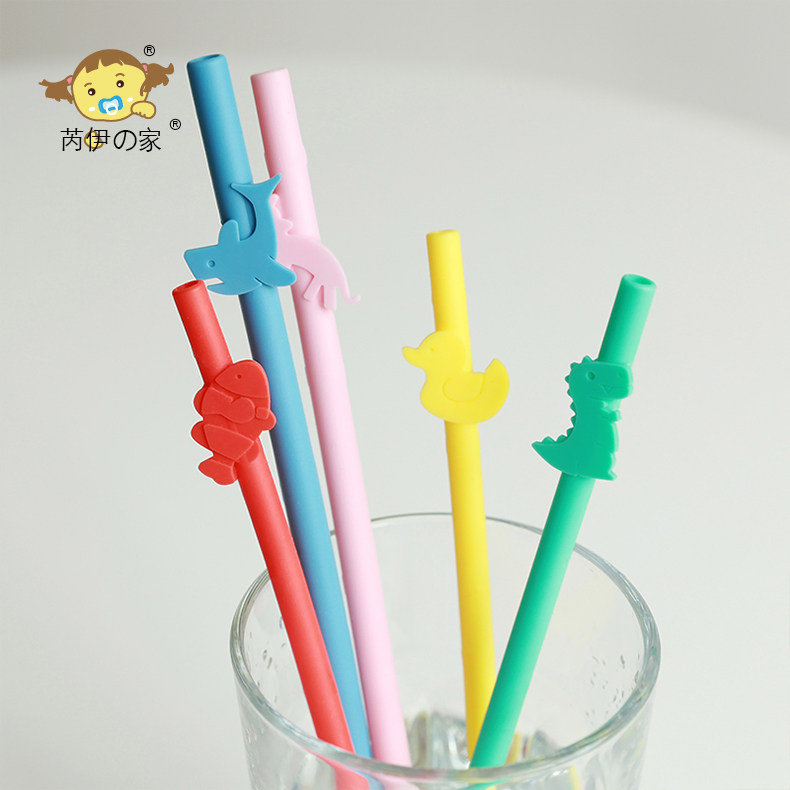 韩国进口儿童卡通动物硅胶吸管非一次性环保可重复使用安全柔软