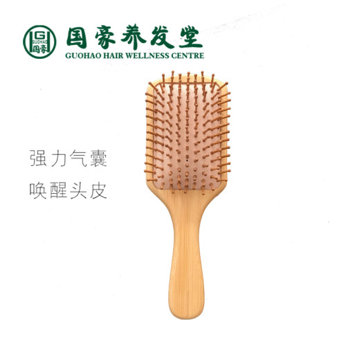 国豪养发堂楠竹头皮按摩气囊卷发鬃毛气垫顺发防静电大板女木梳新