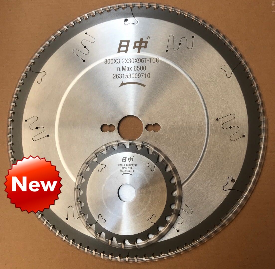 精密裁板锯双锯片300x96齿72齿48齿颗粒板密度板不崩日中好评如潮