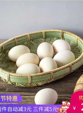 玉绿盘小竹筐糕点篮 零食盘竹编筐头层竹青 点心篮餐厅小竹篮家用