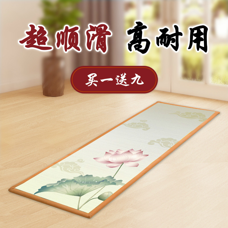 佛前108拜垫子拜忏垫磕大头拜垫大拜垫礼佛家用顺滑大礼拜专用垫