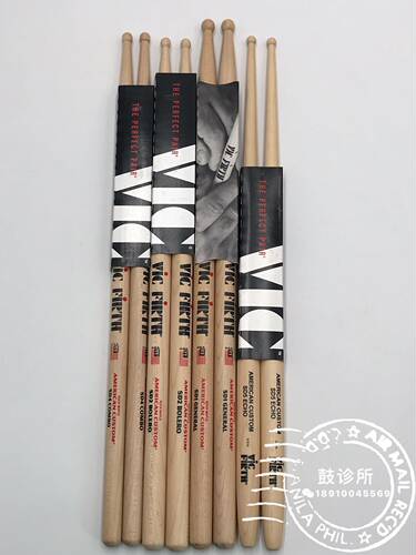 Vic Firth架子鼓鼓槌小军鼓鼓棒小圆头枫木鼓锤sd1 sd2 sd4 sd5