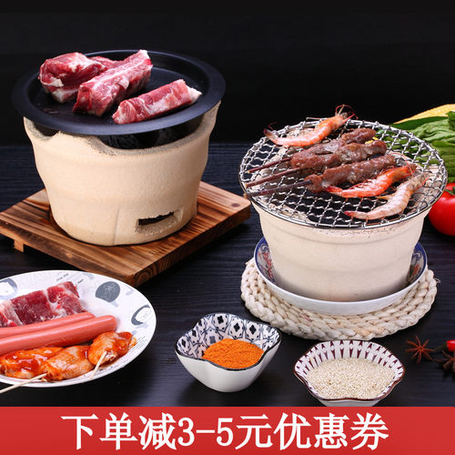 老式迷你泥炉炭烤炉家用烧炭烧烤烤肉木炭炉子陶土炭炉小土炉碳炉