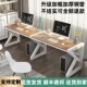 经济型办公桌简约双人电脑桌台式 家用一体书桌写字台游戏桌学习桌