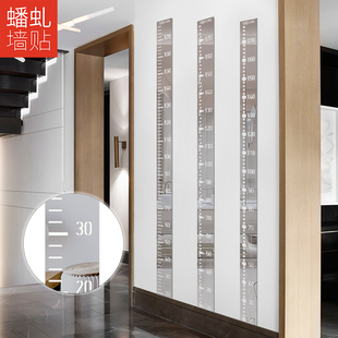 亚克力身高尺贴镜面3D立体自粘墙贴客厅儿童房间宝宝体检测量墙贴