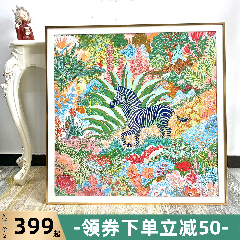 高端真丝丝巾画90cm手工装裱轻奢玄关画现代装饰画定制铝合金画框
