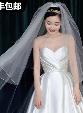 新娘结婚锁边长款拖尾头纱韩式婚礼双层简约轻婚纱头饰白色森系纱