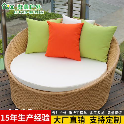 藤编大圆床沙滩床户外家具阳台室内躺床休闲藤编沙发圆形摄影藤床