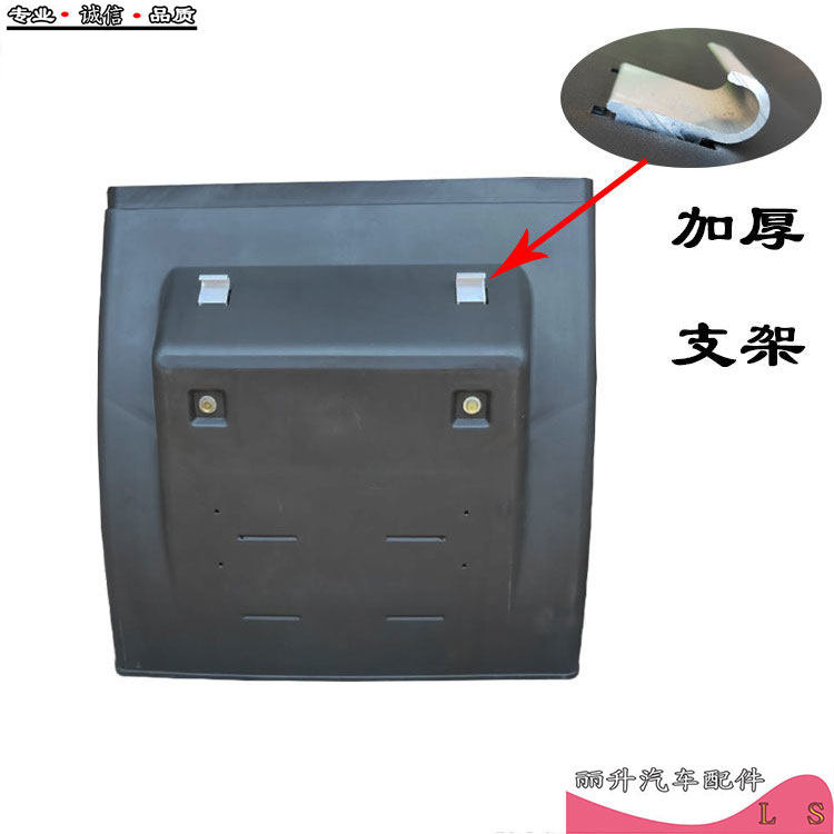 适风于东用天泥牵引半挂车后轮挡泥板中桥双轮挡泥板挡泥皮挡龙瓦
