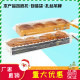 烘焙长条面包餐包西点盒麻薯包装 盒子纸托配袋100套 纸盒泡芙包装