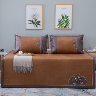 舒之家藤席凉席1.8m床夏季1.5m加厚空调藤席子三件套冬夏两用草席