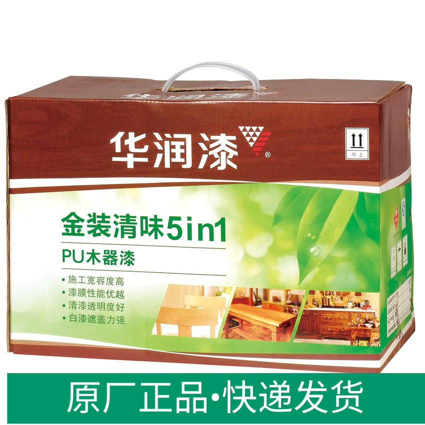 华润漆9KgPU木器漆9公斤家具漆 金装清味五合一清漆白漆底漆面漆