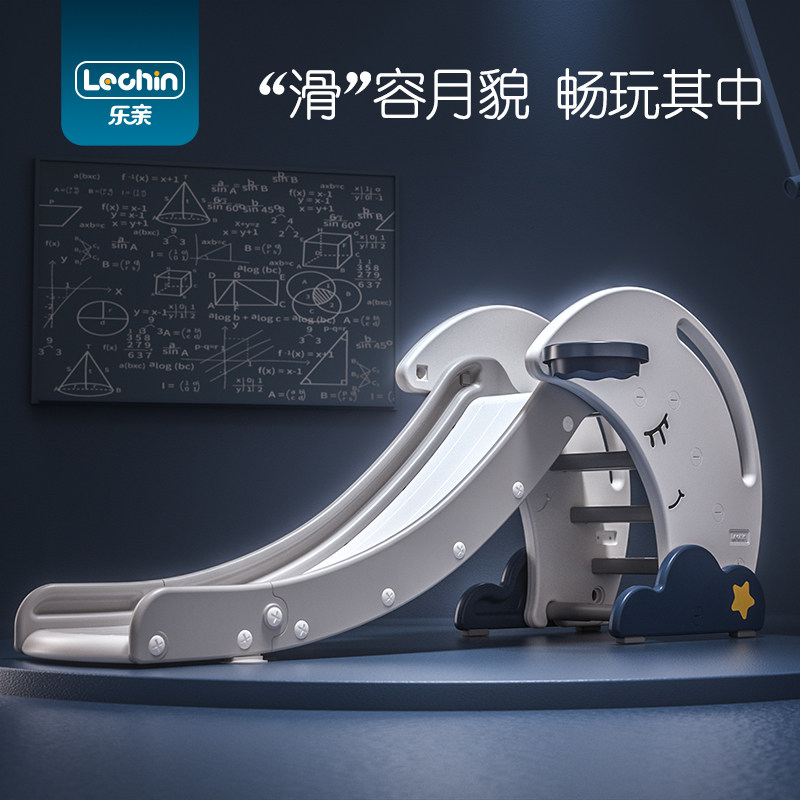 滑滑梯室内家用儿童多功能宝宝小孩玩具带楼梯小型可折叠加厚