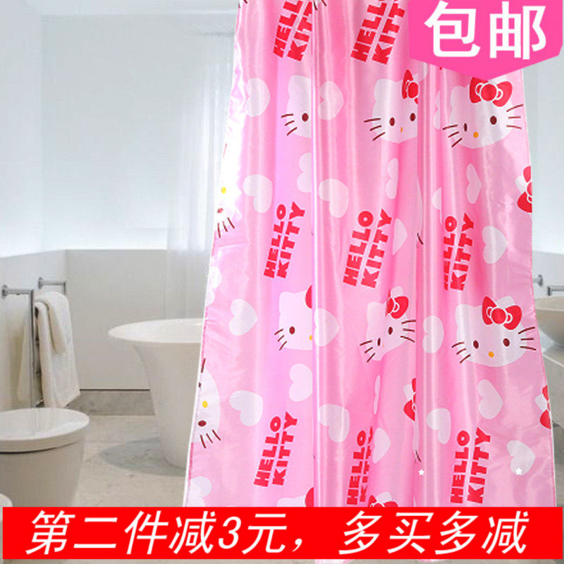 时尚少女心浴帘粉色卡通可爱厕所卫洗澡挂帘防水防霉浴室帘