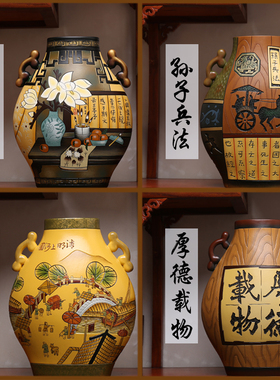 中式陶瓷复古风进门玄厅摆庭家件客关酒柜博古架电视柜隔断装饰品