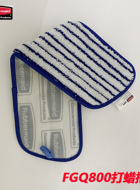 乐柏美平板打蜡拖布Q800家用懒人木地板瓷砖地拖干湿两用搭配Q560