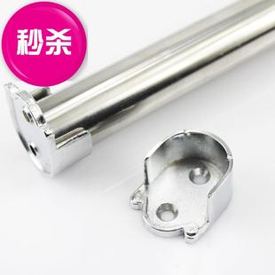 加厚25mm不锈钢管衣柜挂衣杆浴室杆阳台晾衣杆j衣柜内配件衣架杆