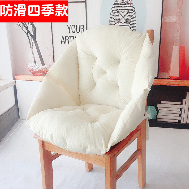 座垫坐垫靠垫一体办公室久坐椅垫毛绒加厚学生靠背电脑椅餐椅子垫,居家布艺,椅垫,淘宝优惠券,粉丝福利购,淘宝优惠卷
