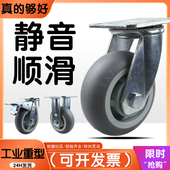 万向轮重型6寸耐磨静音橡胶轮4寸5寸8寸平板拖手推带刹车脚轮轮子
