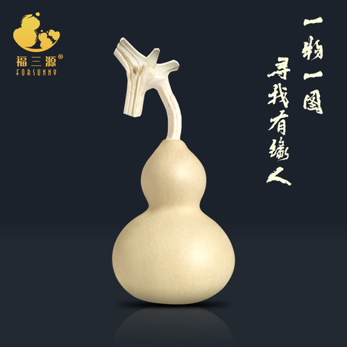 葫芦把件摆件挂件文玩白皮葫芦手把件手捻精品天然把玩手玩底座色