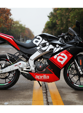 适用aprilia阿普利亚GPR125/150保护贴纸全车拉花车贴膜版画改装