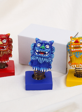 喜狮三百摇头狮子开运招福吉祥平安车载客厅桌面摆件呆萌礼品