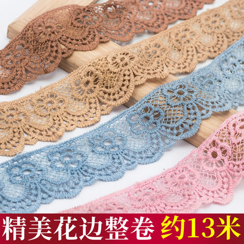 4.5CM彩色水溶边 蕾丝花边刺绣辅料DIY手工材料 大花水溶边15码