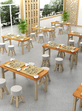 实木象棋桌子折叠桌围棋桌棋盘桌培训桌学习桌中式多功能桌椅组合