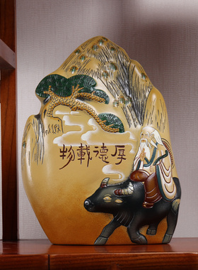 中式国风元素陶瓷入户进门玄关柜隔断书柜博古架摆件办公室装饰品