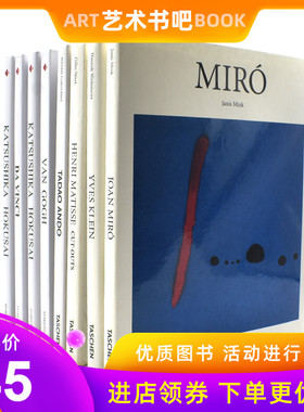 英文可翻页陈列真书 摆件样板房装饰软装饰品拍摄道具家具书柜