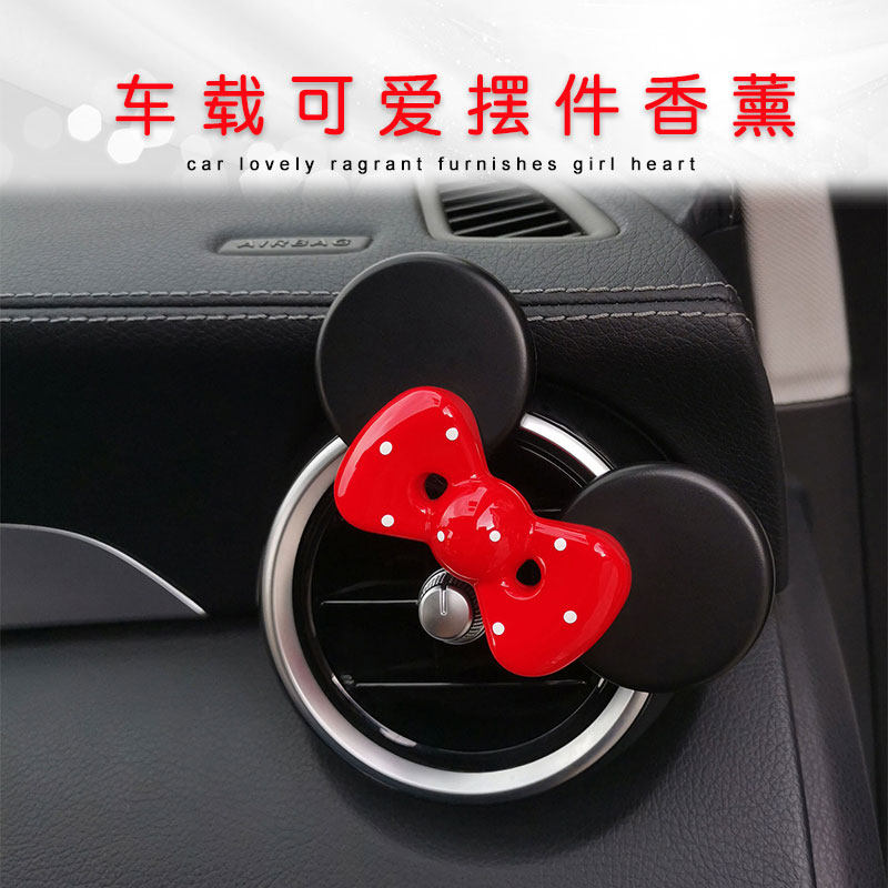 汽车内饰装饰用品仪表盘转速表中控台可爱蝴蝶结迷你改装通用