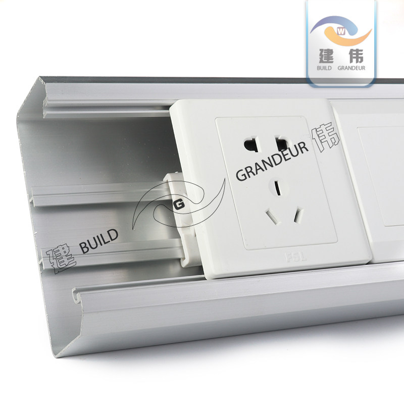 120*50铝合金插座面板线槽多功能86面板开关明装美化充电桩线槽,电子/电工,其它,淘宝优惠券,粉丝福利购,淘宝优惠卷