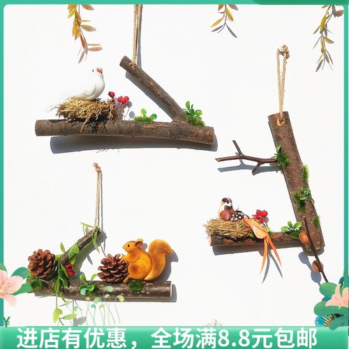 创意墙面装饰墙上挂饰幼儿园环创吊饰壁饰挂墙饰品手工干树枝挂件