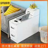 沙发边几柜客厅沙发侧边柜黑白大理石贴面板材圆角滑动带暗格家用